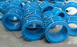 雙法蘭限位伸縮接頭在進(jìn)行管道伸縮限位時(shí)的執(zhí)行標(biāo)準(zhǔn)是什么?